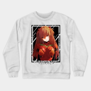 Asuka Crewneck Sweatshirt